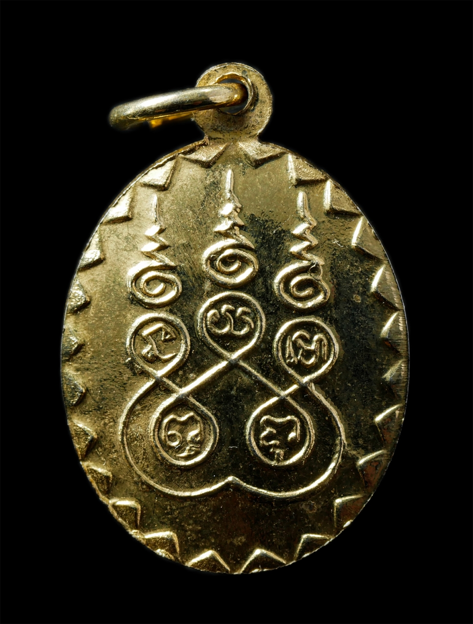 30Jun25 (98)p.jpg - ล็อกเก็ตพระครูปลัดบุญช่วย สุภาจาโร วัดราษฏร์บรรจง(ตาดง)อ.วังน้อย จ.อยุธยา ล็อกเก็ตเก่าสวย น่าเก็บสะสมบูชา#1 | https://kamulet.in.th